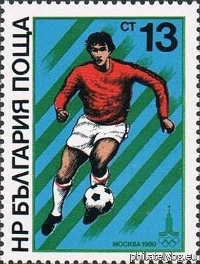 "XXII Olympic Games Moscow 1980 - V. " - six postage stamps.