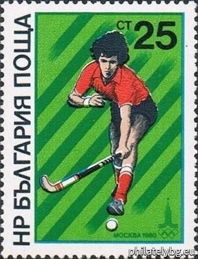 "XXII Olympic Games Moscow 1980 - V. " - six postage stamps.