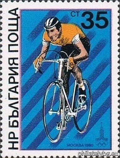 "XXII Olympic Games Moscow 1980 - V. " - six postage stamps.