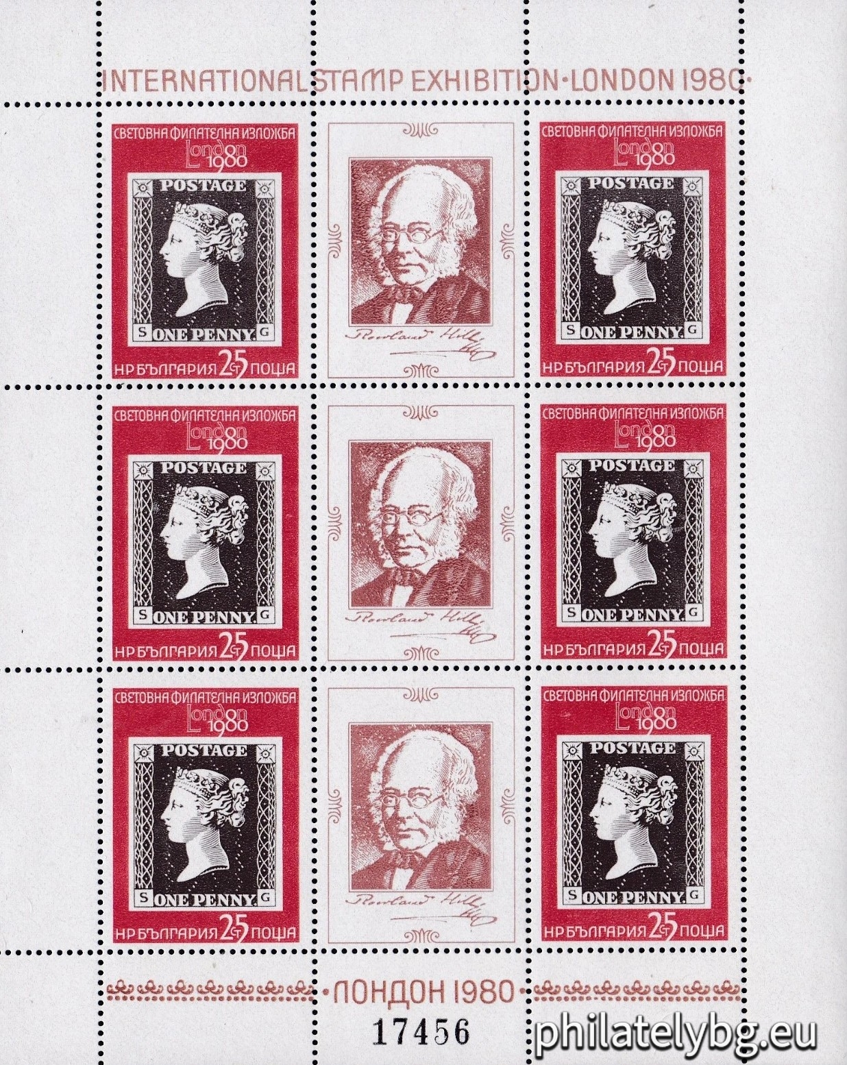 "World Philatelic Exhibition London 1980" - block with 6 stamps and 3 vignettes and additional text. Dimensions 132x270 mm. Numbered.