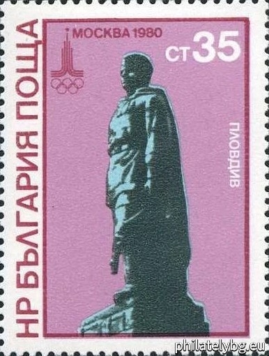 "XXII Olympic Games Moscow 1980 - VI. " - six postage stamps.