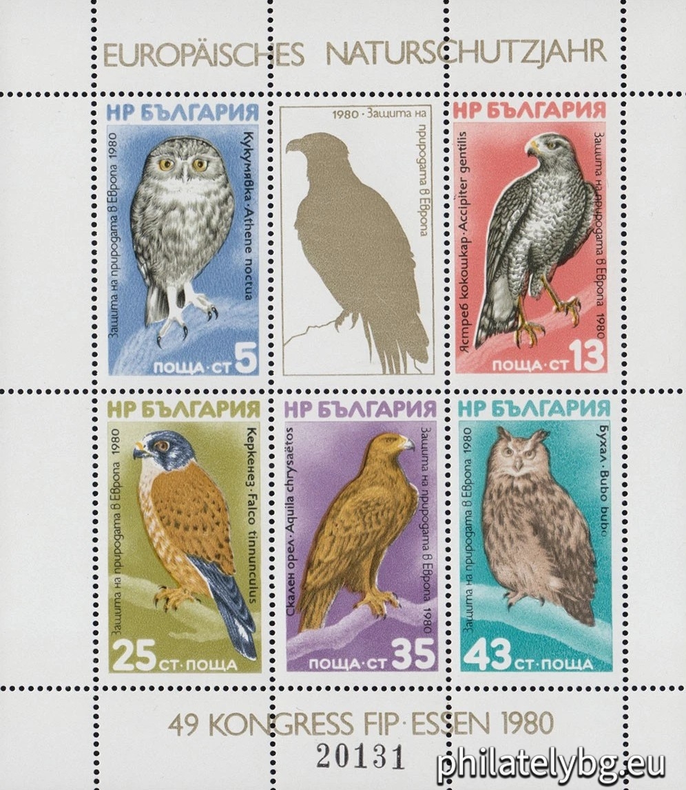 "European Year for Nature Conservation - 49th IUCN Congress Autumn 1980 (Birds of Prey). " - block with one postage stamp and vignette. Dimensions 115x135 mm. Numbered.