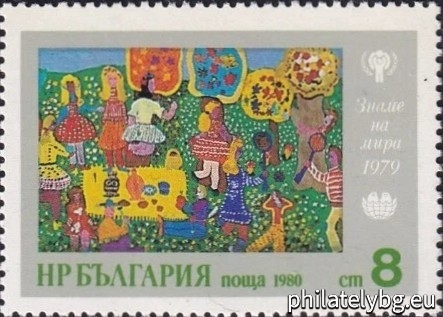 "Assembly "Flag of Peace 1979" - childrens drawings. " - seven postage stamps.