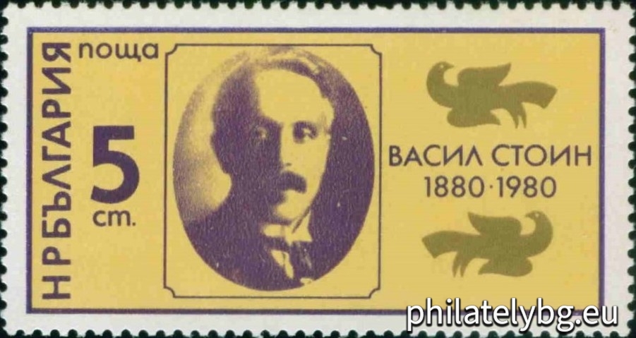 Евгени Клинчаров