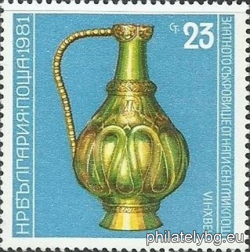 „ Златно съкровище от Наги Сент Миклош VII-IX в. “ - шест пощенски марки.