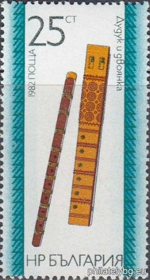 3110 - bagpipes; 3111 - duduk and dvoyanka; 3112 - gadulka; 3113 - kaval and whistle; 3114 - tambourine.