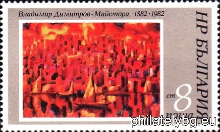 Paintings by the Master: 3120 - “Turkish Cemeteries”; 3121 - “Landscape”; 3122 - “Port”; 3123 - “Harvesters”; 3124 - “Female Figure”; 3125 - “Peasant Woman”. 3120-3122 and 3124 are from the “Constantinople Cycle”.