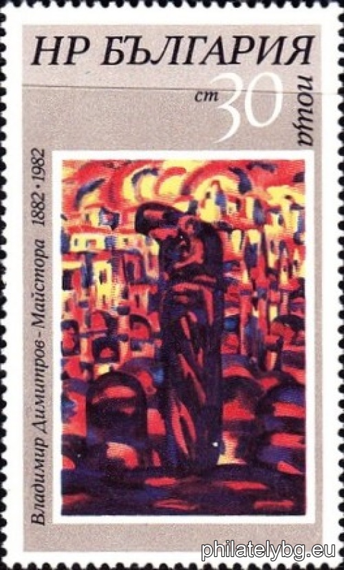Paintings by the Master: 3120 - “Turkish Cemeteries”; 3121 - “Landscape”; 3122 - “Port”; 3123 - “Harvesters”; 3124 - “Female Figure”; 3125 - “Peasant Woman”. 3120-3122 and 3124 are from the “Constantinople Cycle”.