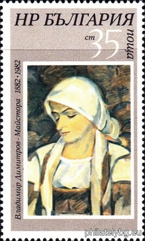 Paintings by the Master: 3120 - “Turkish Cemeteries”; 3121 - “Landscape”; 3122 - “Port”; 3123 - “Harvesters”; 3124 - “Female Figure”; 3125 - “Peasant Woman”. 3120-3122 and 3124 are from the “Constantinople Cycle”.