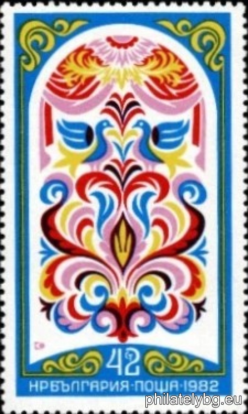 Alafrangi (decorative niches in the home).