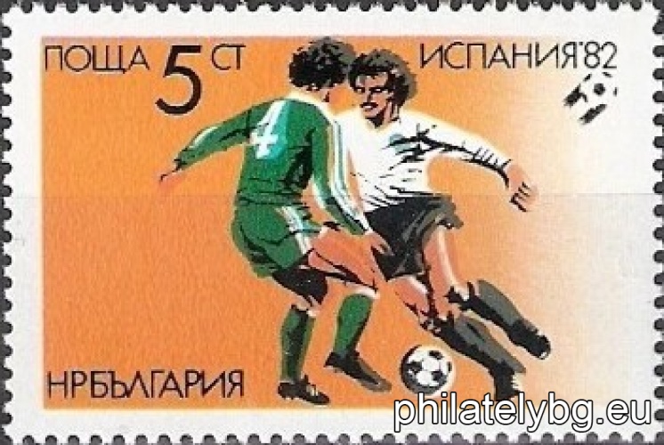 "World Cup Spain 1982 - V. " - six postage stamps.