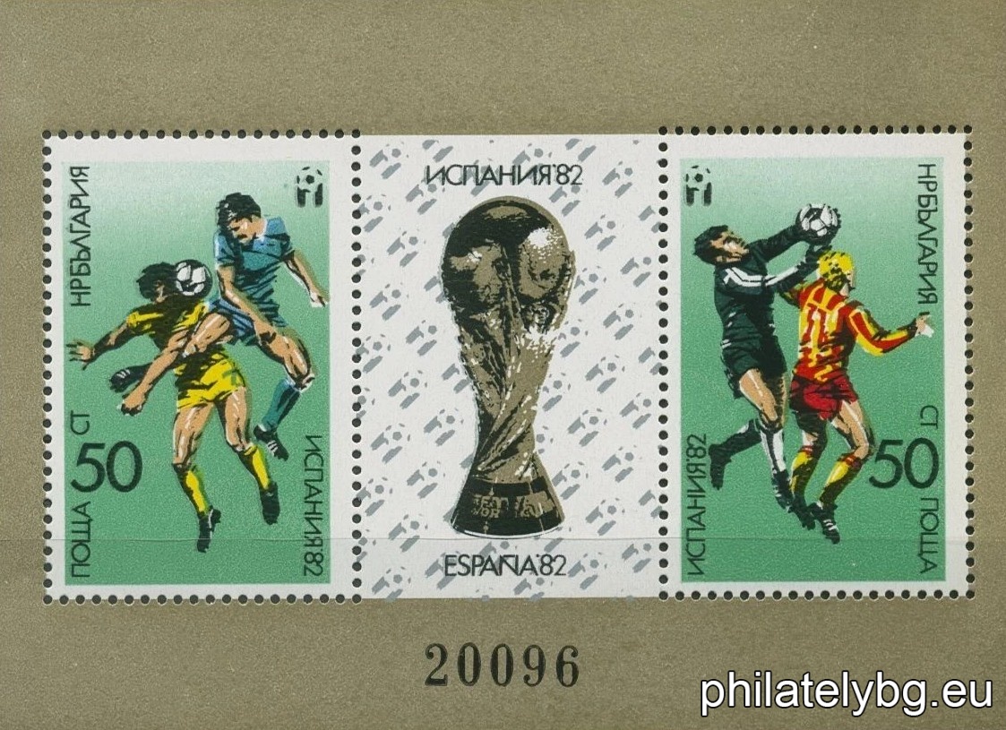 On the stamps - episodes from the football game: an aerial duel between a striker and a defender, a goalkeepers intervention for a high ball; on the frame - the World Cup in football.