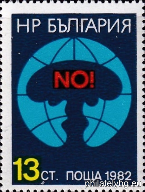 Николай Николов