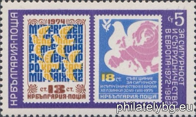 The stamps from block 2437 and block 2506.