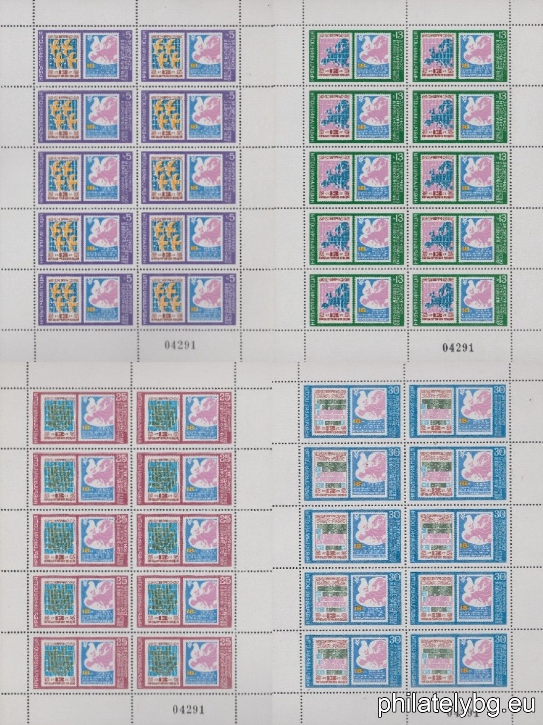 The stamps from block 2437 and block 2506.