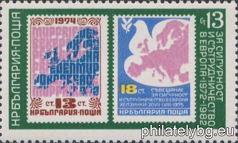 The stamps from block 2437 and block 2506.