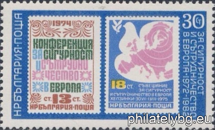 The stamps from block 2437 and block 2506.