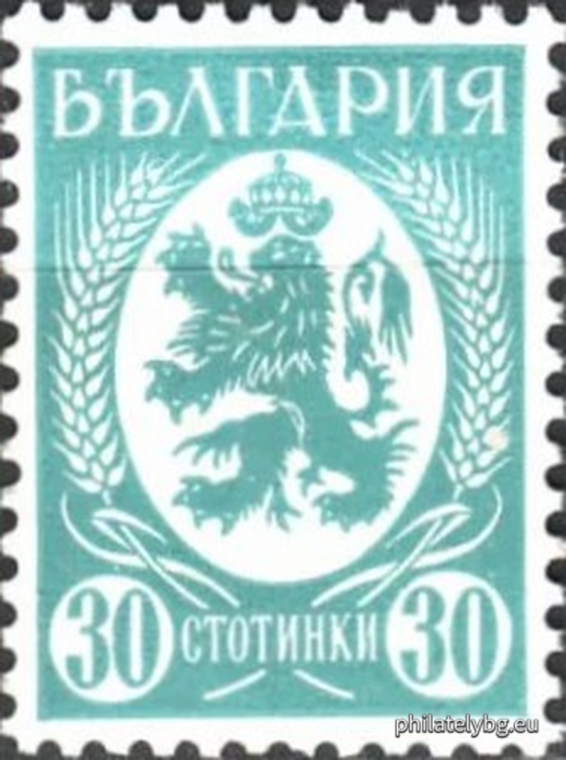 „ Редовни. 1936 “ - дванадесет пощенски марки.