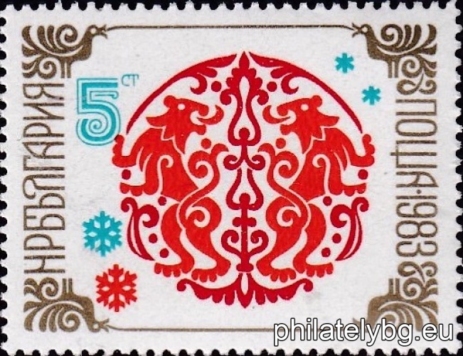 3195 - “Lions”, ornament from the garment of Desislava (Boyan Church); 3196 - Old Bulgarian ornamentation.