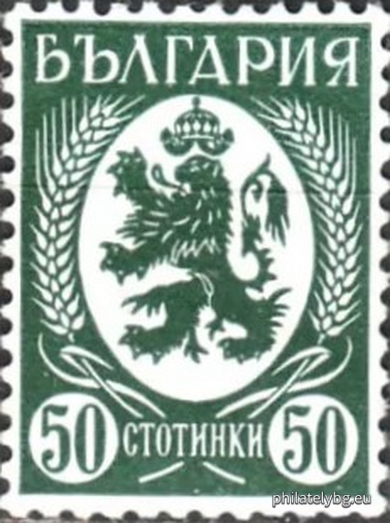 „ Редовни. 1936 “ - дванадесет пощенски марки.
