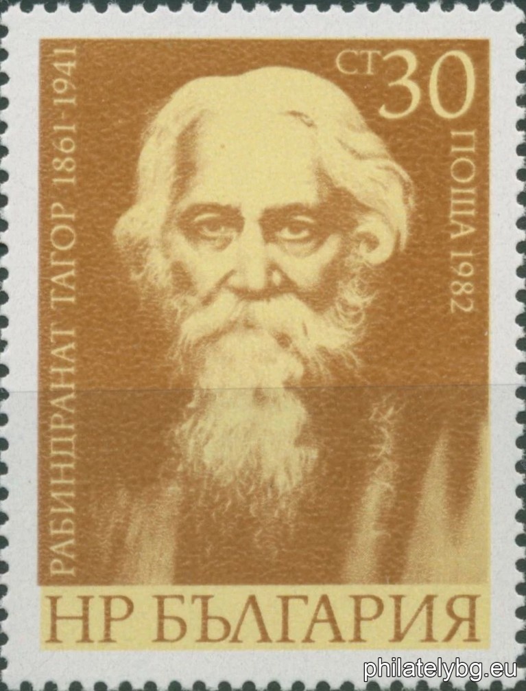 Rabindranath Tagore (Indian writer and social activist).