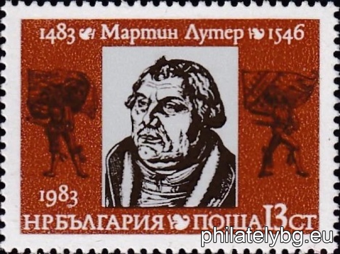 „ 500 г. от рождението на Мартин Лутер ( немски реформатор ). “ - една пощенска марка.