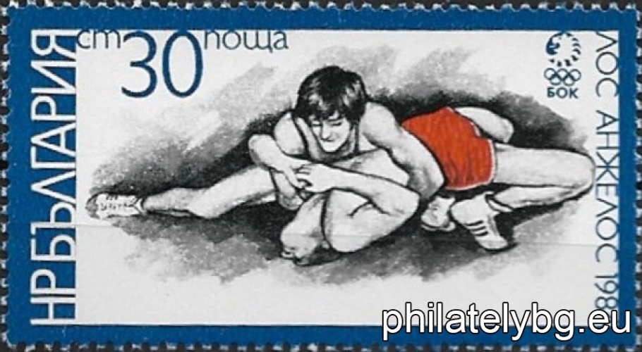 „ ХХIII летни олимпийски игри Лос Анжелос 1984. “ - четири пощенски марки.
