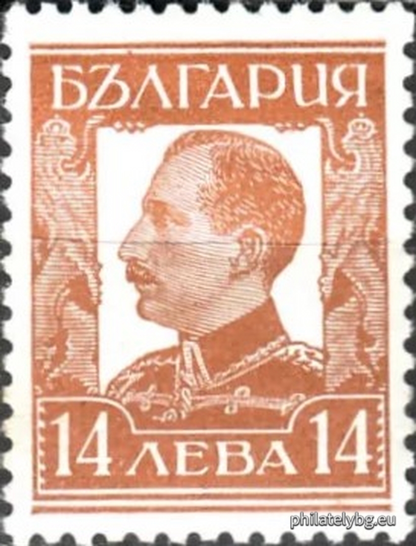 „ Редовни. 1936 “ - дванадесет пощенски марки.