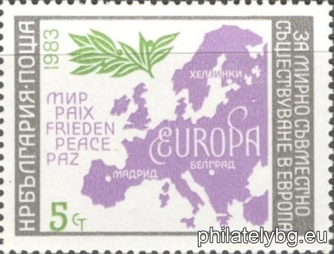"Final Session of the Conference on Security and Cooperation in Europe - Madrid 1983." - four postage stamps.