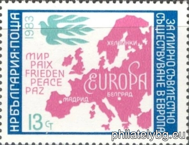"Final Session of the Conference on Security and Cooperation in Europe - Madrid 1983." - four postage stamps.