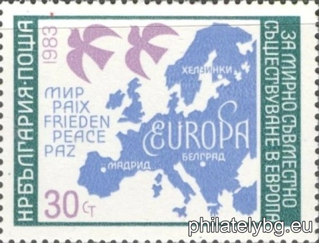 "Final Session of the Conference on Security and Cooperation in Europe - Madrid 1983." - four postage stamps.
