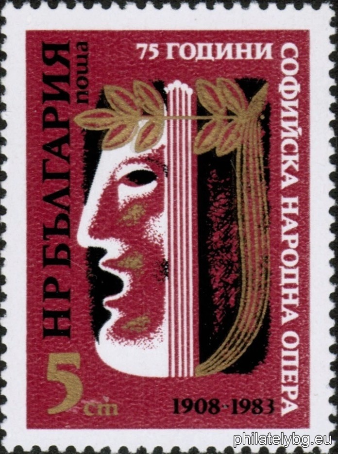 Ралица Станоева