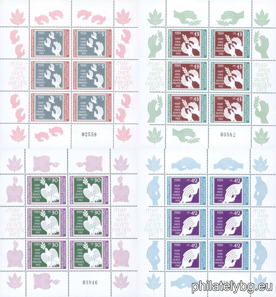 3285-3288 are printed on wide vintage sheets, with additional text to each stamp remaining as a vignette after tearing.