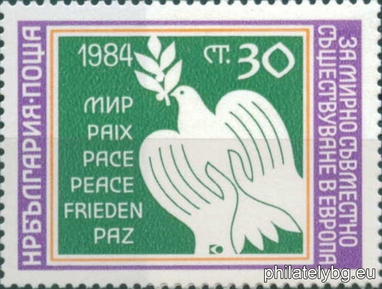 3285-3288 are printed on wide vintage sheets, with additional text to each stamp remaining as a vignette after tearing.