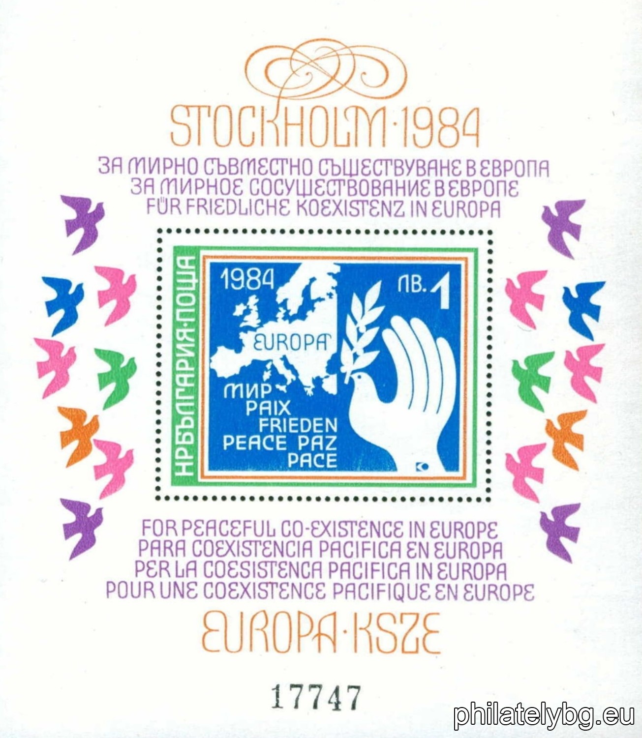 "For peaceful coexistence in Europe - CEEC, Stockholm 1984." - block with one postage stamp. Dimensions 105x120 mm. Numbered.