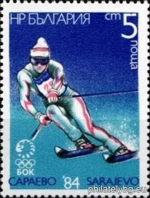 3290-3293 - winter Olympic sports.