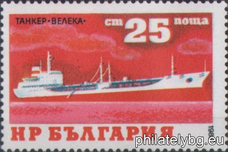 3296 - dry cargo ship “Gen. Vl. Zaimov”; 3297 - tanker “Mesta”; 3298 - tanker “Veleka”; 3299 - ferry “Heroes of Odessa”; 3300 - cargo ship “Rozhen”.