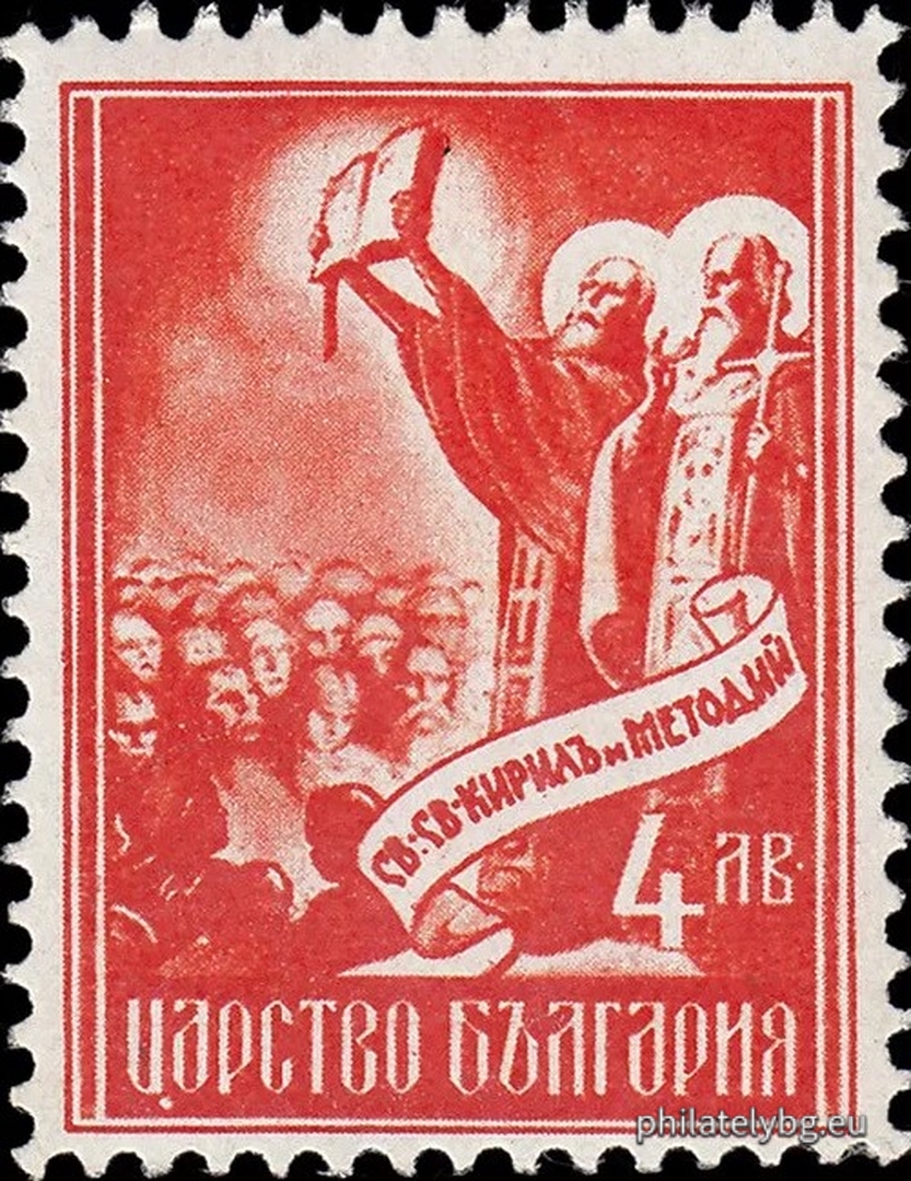 Емануил Ракаров