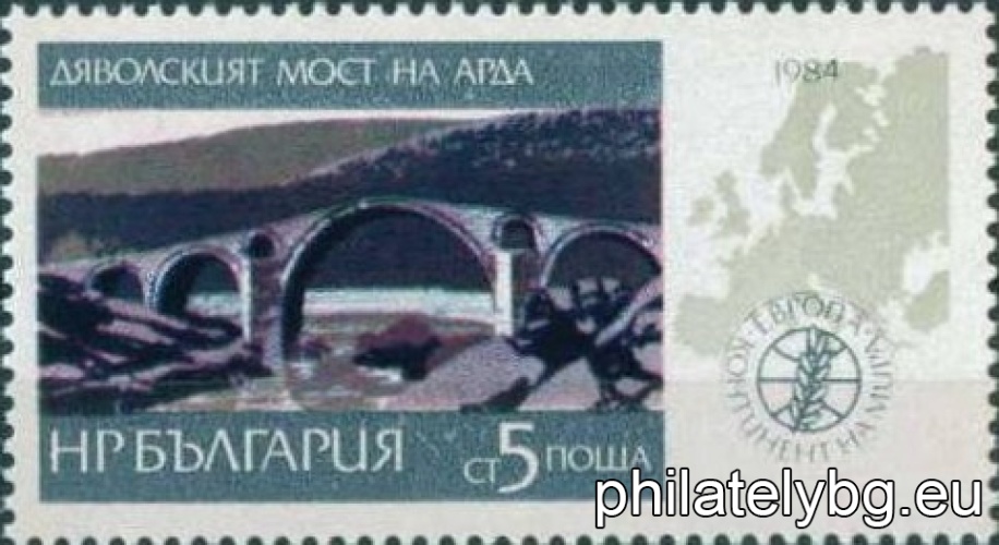 3338 - Devils Bridge on the Arda River; 3339 - Kolyo Ficheto Bridge in Byala; 3340 - Asparuh Bridge in Varna; 3341 - Bebresh Viaduct (Vitinya).