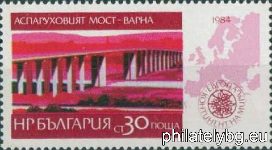 3338 - Devils Bridge on the Arda River; 3339 - Kolyo Ficheto Bridge in Byala; 3340 - Asparuh Bridge in Varna; 3341 - Bebresh Viaduct (Vitinya).