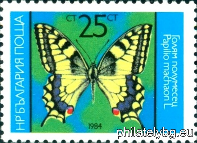 3358 - diurnal peacock eye; 3359 - large cresstotinka; 3360 - satyr wizard; 3361 - cardamine butterfly; 3362 - admiral.
