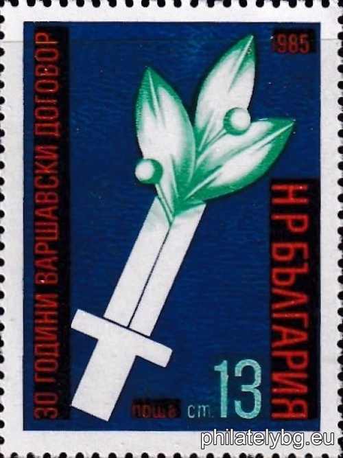 Развигор Колев