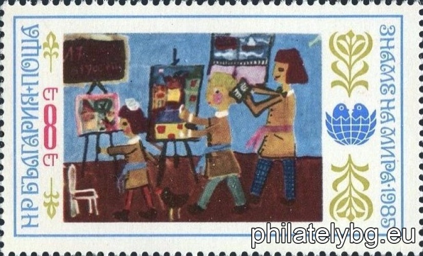 „ Трета международна детска асамблея “ Знаме на мира 1985 ”, София . “ - шест пощенски марки.
