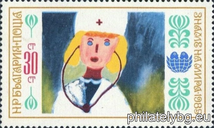 „ Трета международна детска асамблея “ Знаме на мира 1985 ”, София . “ - шест пощенски марки.