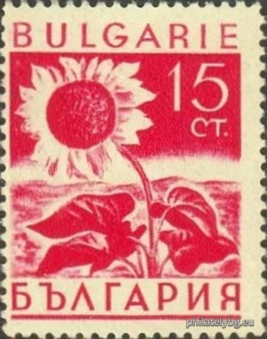 "Economic Propaganda." - twenty postage stamps.