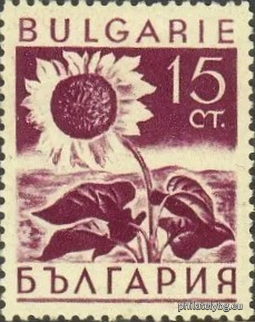 "Economic Propaganda." - twenty postage stamps.