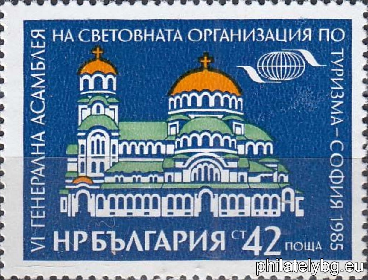 „ VI сесия на генералната асамблея на Световната организация по туризма , София . “ - една пощенска марка.