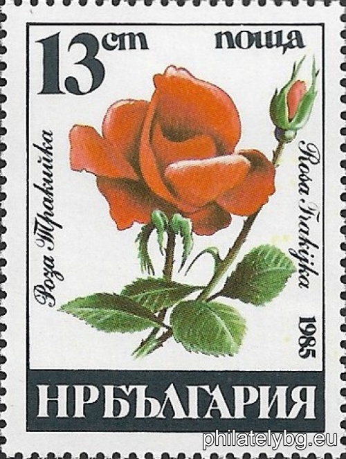„ Български рози . “ - шест пощенски марки.