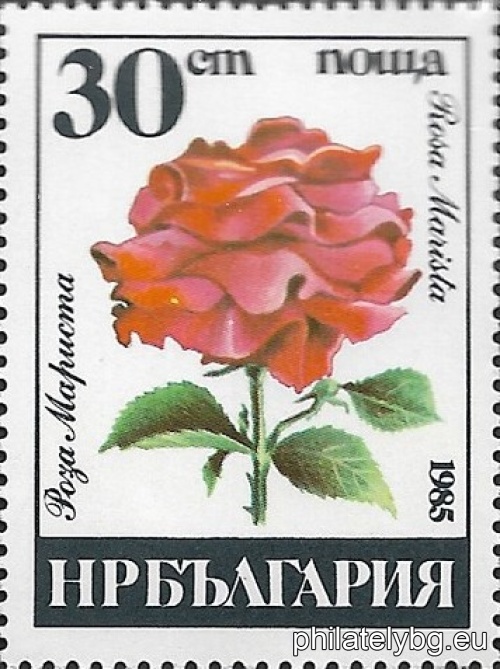„ Български рози . “ - шест пощенски марки.