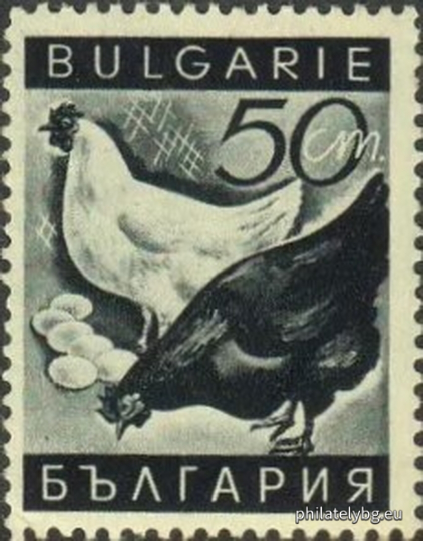 "Economic Propaganda." - twenty postage stamps.